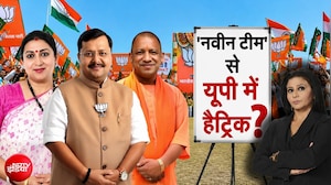 BJP की 'नवीन' टीम में यूपी से कौन-कौन? 33% आरक्षण वाला बड़ा संदेश!