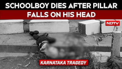 Schoolboy Dies After Construction Pillar Falls On Him In Karnataka's Tumakuru