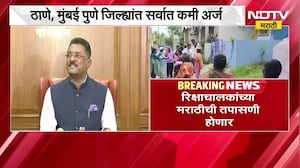 एसआयआरची मुदत संपली, महानगरात अल्प प्रतिसाद; राजकीय प्रतिक्रिया काय? | SIR | NDTV Marathi