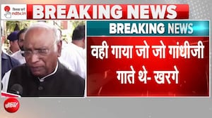 'वंदे मातरम' विवाद पर खरगे का पलटवार: 'अगर ये अपराध तो गांधी जी पर केस करो'