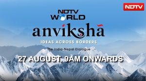 NDTV World Anviksha: Ideas Across Borders - The India-Nepal Dialogue