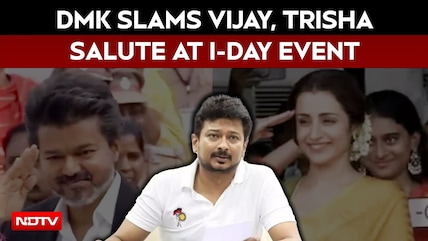 Southern View | DMK Targets CM Vijay | Karnataka Shootout Row | Telangana Land Crisis