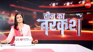 नितिन नवीन की नई टीम से यूपी को बड़ा संदेश, 2027 में हैट्रिक लगाने की तैयारी