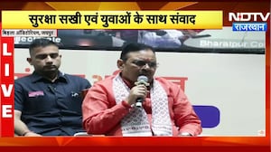 CM Bhajanlal Sharma ने Suraksha Sakhi और युवाओं से खुलकर की बातचीत | Top News