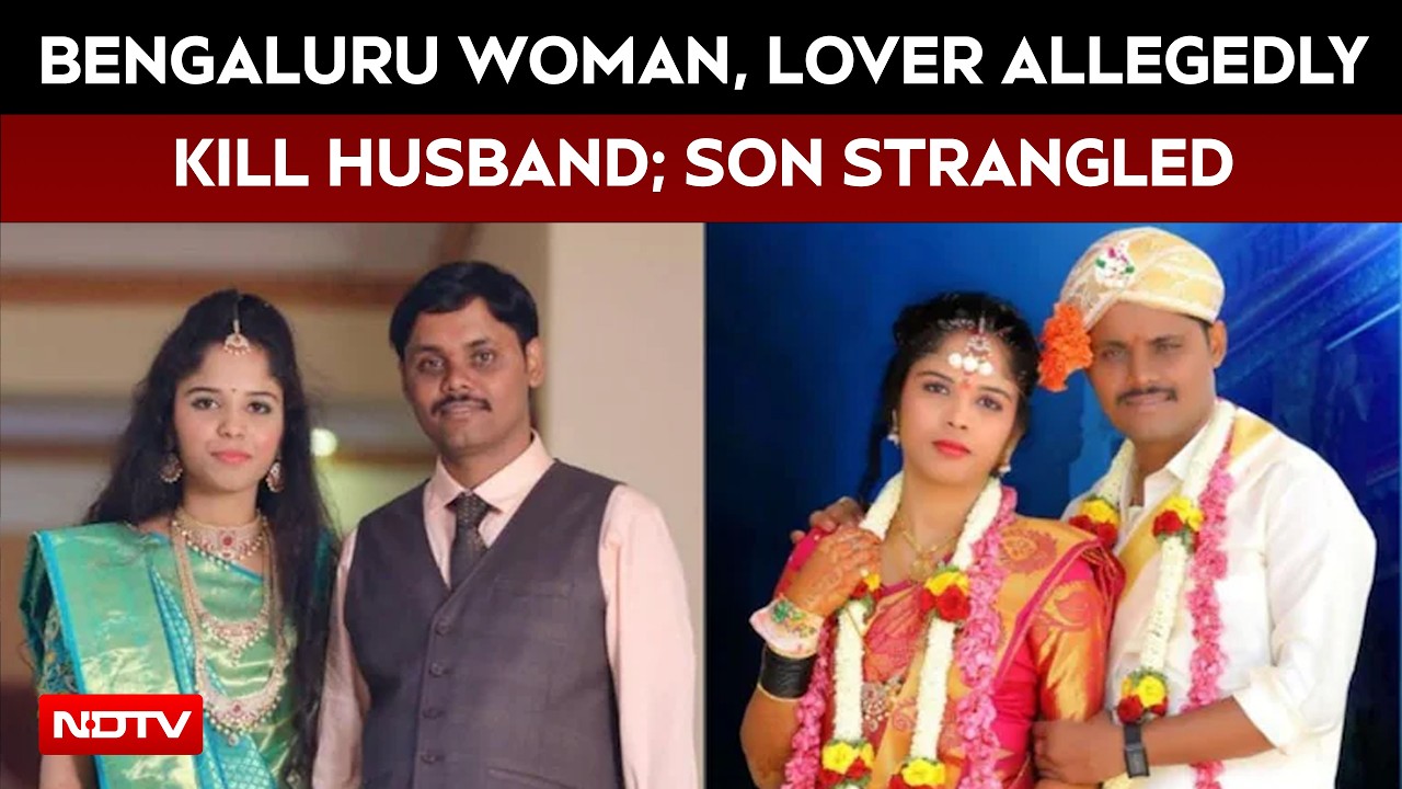 Bengaluru Woman Kills Husband With Lover's Help, Smothers Son With Pillow