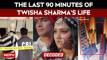 "Let Me Die In Peace": The Last 90 Minutes Of Twisha Sharma's Life