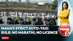 No Marathi, No Licence: Maharashtra's Strict Rules For Auto, Taxi Drivers