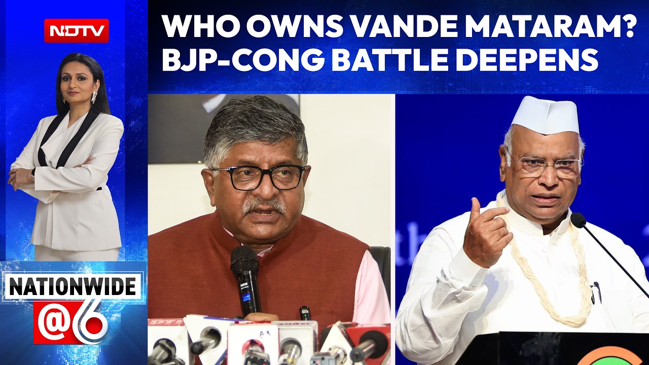 BJP & Congress Clash Over Vande Mataram: National Song Or Political Battleground?