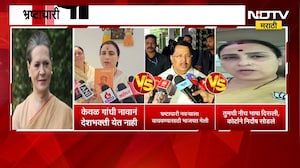'वंदे मातरम्' मुद्द्यावरून Chitra Wagh आणि Vijay Wadettiwar यांच्यात शाब्दिक वाद, नेमकं काय झालं?