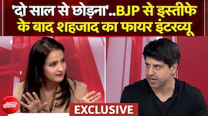 BJP से इस्तीफे के बाद शहजाद पूनावाला ने NDTV से क्या कुछ कहा?