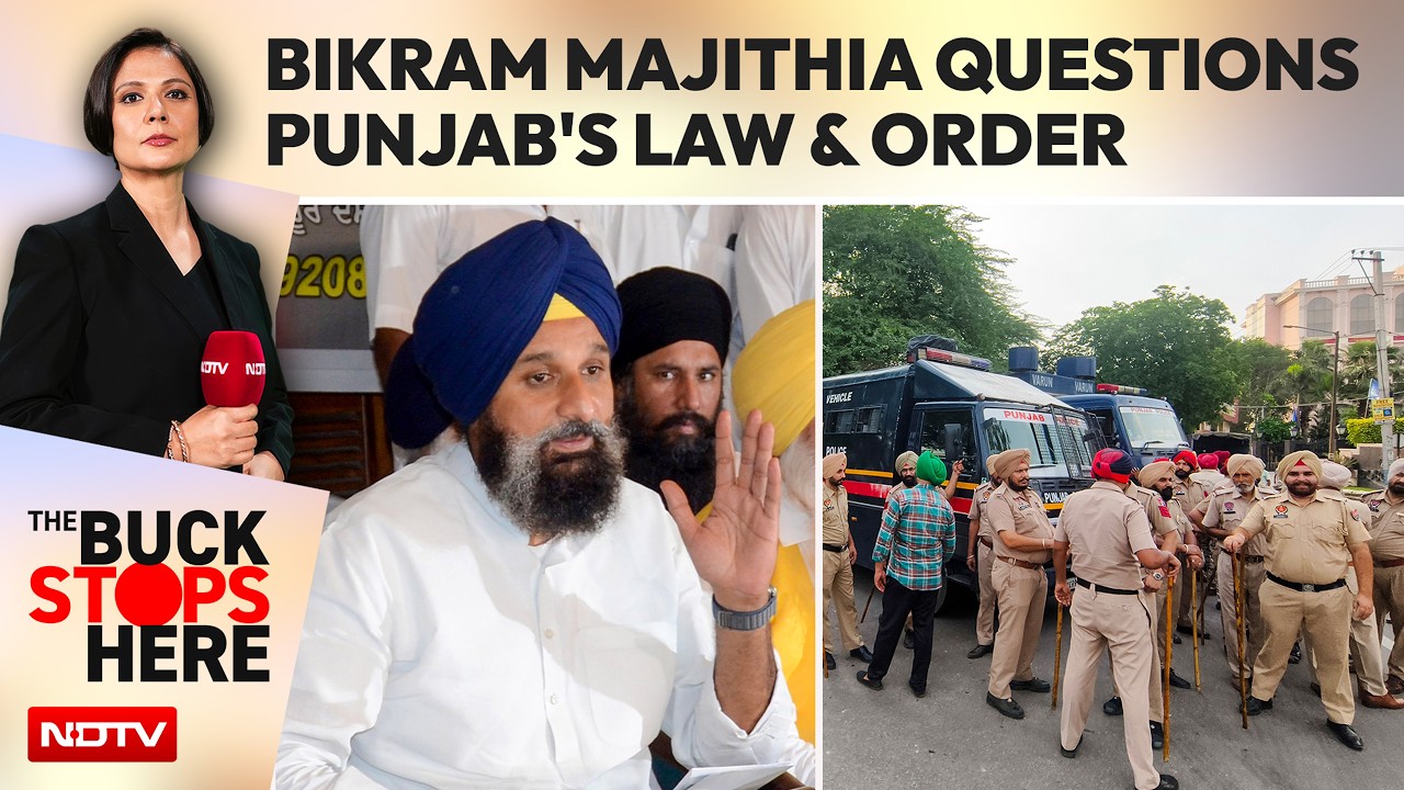 "Punjab Law & Order Is Not In The Best Of Conditions": Bikram Majithia
