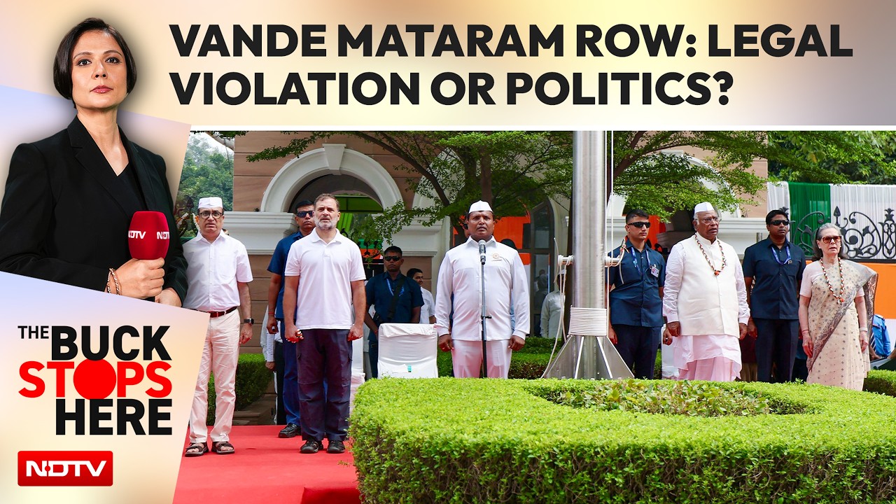 Vande Mataram Row: What Does The Law Actually Say?