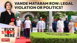 Vande Mataram Row: What Does The Law Actually Say?