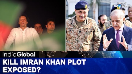 Islamabad Caught Red-handed! Supreme Court Evacuates Imran Khan After Jail Heart Attack Plot Exposed