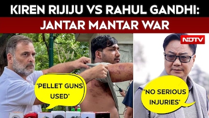 Jantar Mantar Clash: Kiren Rijiju Defends Delhi Cops, Rahul Gandhi Alleges Police Excesses