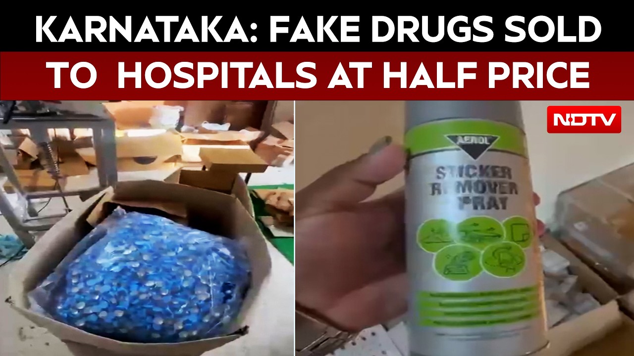 Karnataka Fake Drug Racket: Counterfeit Medicines Sold To Hospitals At 50% Off