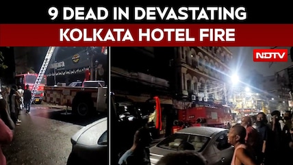 9 Dead In Fire At Hotel In Kolkata, AC Blast Suspected