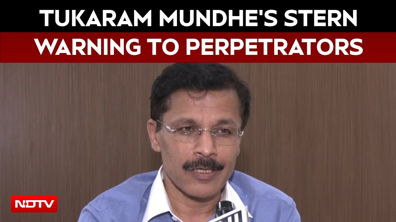 FDA Commissioner Tukaram Mundhe Issues Stern Warning To Perpetrators