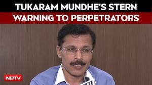 FDA Commissioner Tukaram Mundhe Issues Stern Warning To Perpetrators