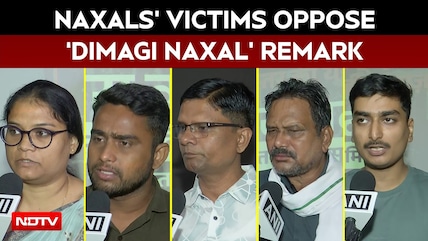 Naxals Victims Oppose P Chidambaram&rsquo;s &lsquo;Dimagi Naxal&rsquo; Remark At Constitution Club