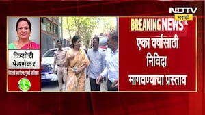 BMC Mayor Ritu Tawde | महापौर रितू तावडे त्यांच्या सोशल मीडिया प्रसिद्धीसाठी 25 लाखांचा खर्च? । NDTV