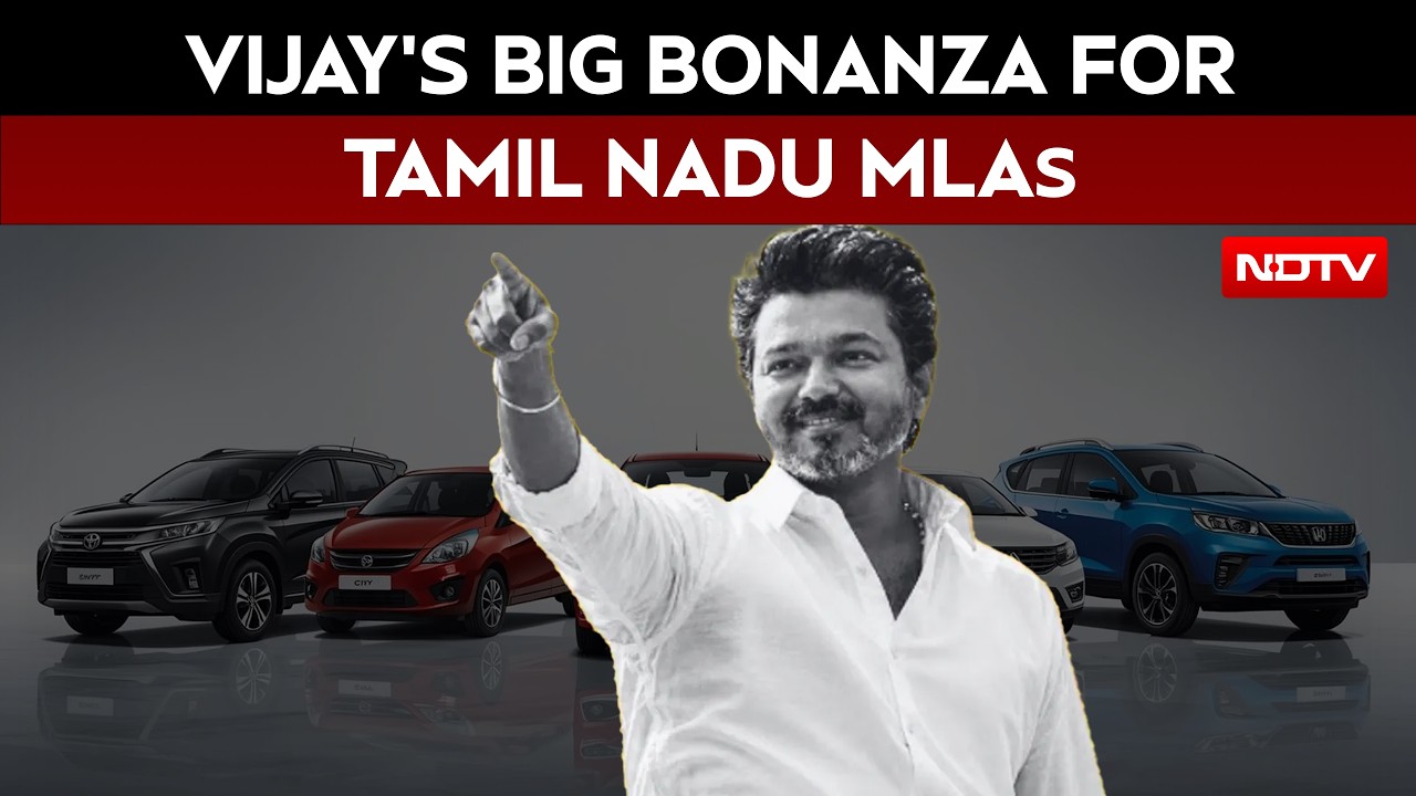 Car, 1 Lakh Allowance: Vijay's Big Bonanza For Tamil Nadu MLAs