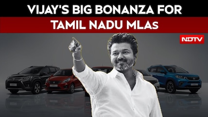 Car, 1 Lakh Allowance: Vijay's Big Bonanza For Tamil Nadu MLAs
