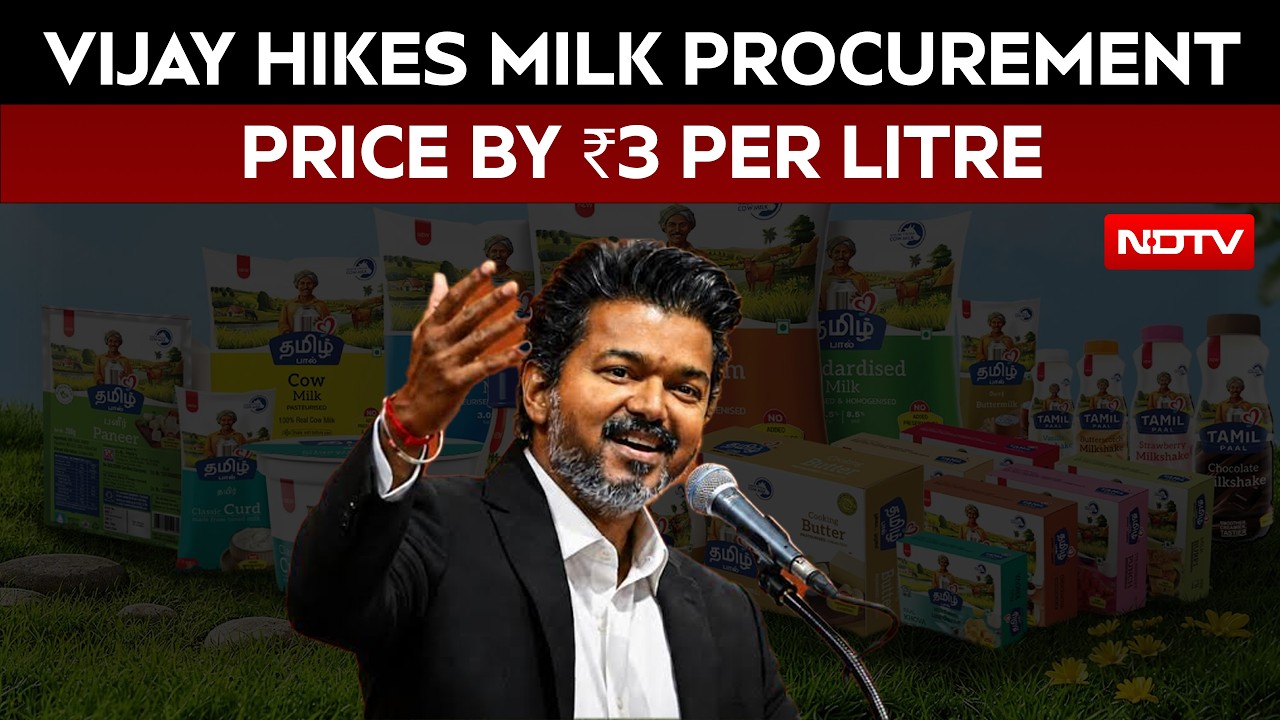 Tamil Nadu CM Vijay Hikes Milk Procurement Price By ₹3 Per Litre