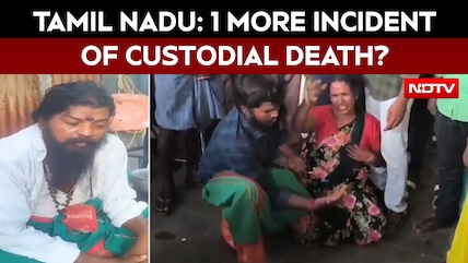 Madurai Custodial Death: Man Dies Weeks After Arrest, Police Deny Excess
