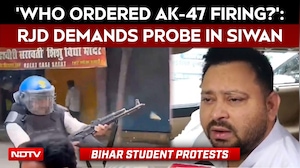 'Who Ordered AK-47 Firing?': RJD Demands Probe Into Siwan Police Action