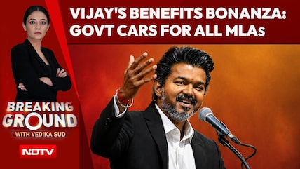 Vijay's Bonanza For Tamil Nadu MLAs: Car, Rs 75,000 Per Month For Driver, Fuel