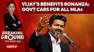Vijay's Bonanza For Tamil Nadu MLAs: Car, Rs 75,000 Per Month For Driver, Fuel