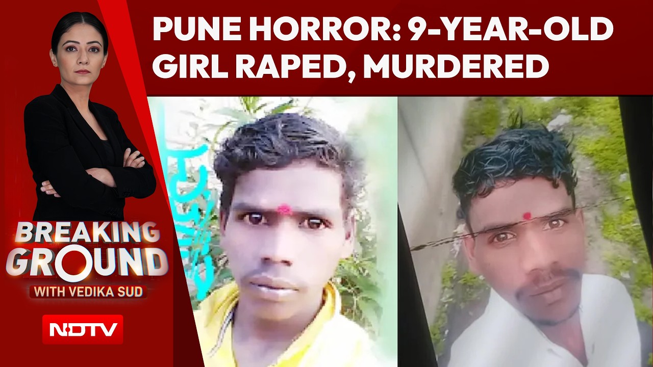 Pune Horror: 9-Year-Old Girl Raped, Murdered. 25-Year-Old Neighbour Arrested
