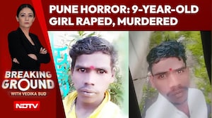 Pune Horror: 9-Year-Old Girl Raped, Murdered. 25-Year-Old Neighbour Arrested