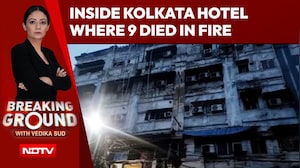 Narrow Exits, No Fire Safety: Inside Kolkata Hotel Where 9 Died In Fire