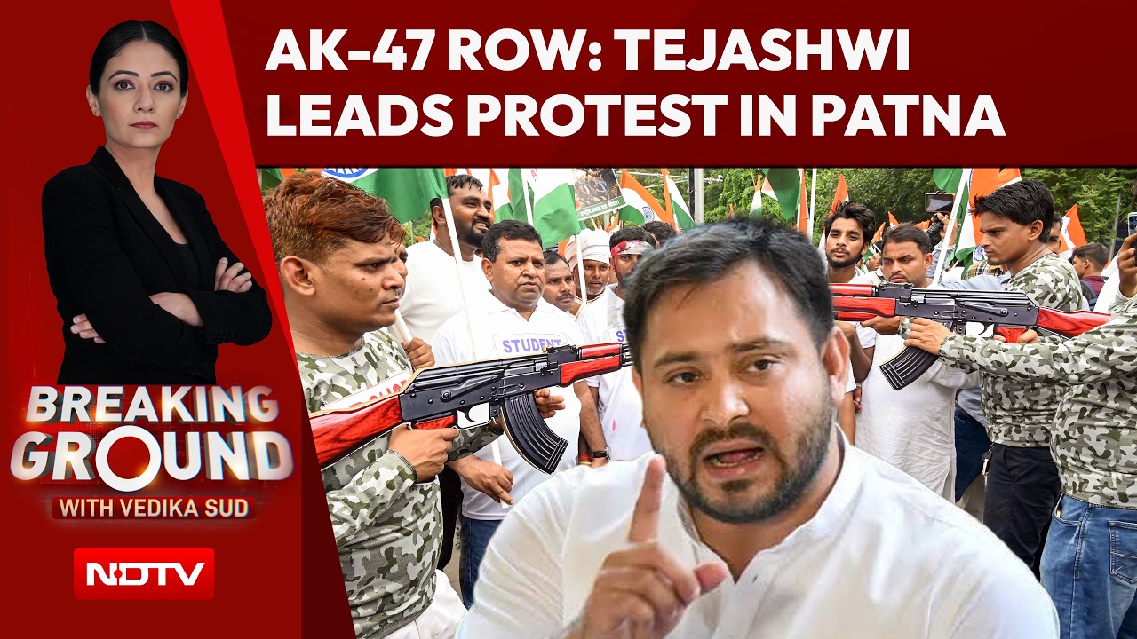 Tejashwi Yadav Leads RJD March Over Student Protest, AK-47 Firing Row