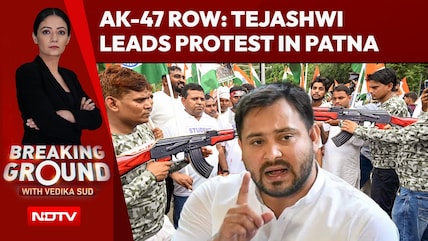 Tejashwi Yadav Leads RJD March Over Student Protest, AK-47 Firing Row