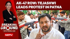 Tejashwi Yadav Leads RJD March Over Student Protest, AK-47 Firing Row