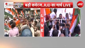 वाटर कैनन, बैरिकेडिंग और हिरासत... देखिए,