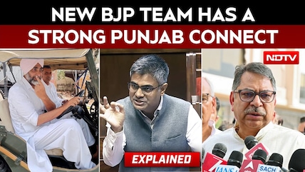 Explained: Nitin Nabin&rsquo;s New BJP Team Has A Strong Punjab Connect