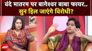Exclusive : धीरेंद्र शास्त्री  बोले- 'जिसे भारत से प्यार नहीं, वो हमारा यार नहीं, गद्दार है.'