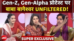Exclusive: चंदा चोरी से लेकर वंदे मातरम् तक...धीरेन्द्र शास्त्री का बेबाक इंटरव्यू