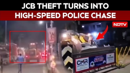 Odisha News | JCB Theft Turns Into High-Speed Police Chase Across Odisha's Ganjam