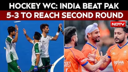 Hockey World Cup 2026 | India Beat Pakistan 5-3 In Hockey World Cup, Storm Into Next Round