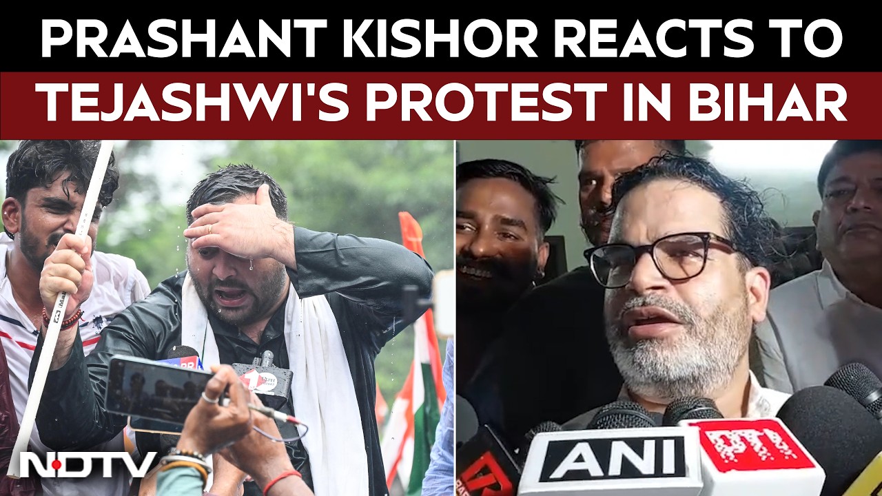 Prashant Kishor Reacts To Tejashwi's Protest And Bihar Govt's Employment Initiatives