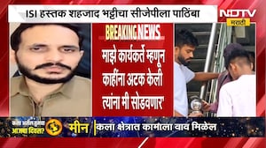 पाकिस्तानी ISI हस्तक शेहजाद भट्टी याचा CJP ला पाठिंबा, Social Media वर पोस्ट करत पाठिंबा