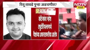 ते पत्र वादाच्या भोवऱ्यात; Mumbai Mayor Ritu Tawde पून्हा अडचणीत? ।  NDTV मराठी