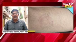 Ch. Sambhajinagar 5 वर्षांच्या चिमुरड्यावर वर्गात क्रूर अत्याचार जाब विचारणाऱ्या पालकाचा हातही मोडला