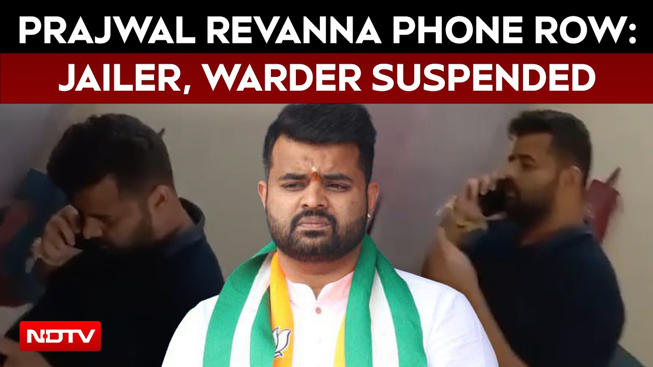 Prajwal Revanna Prison Phone Case: Jailer, Warder Suspended Over Smartphone Access