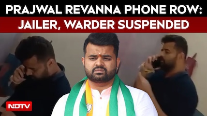 Prajwal Revanna Prison Phone Case: Jailer, Warder Suspended Over Smartphone Access